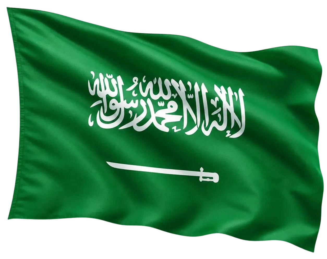 Amazon Saudi Arabia marketplace services for Amazon.sa sellers and Private Label brands